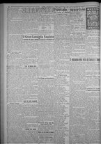 giornale/TO00185815/1923/n.271, 6 ed/002